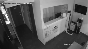 Caméra IP - Hong Kong