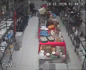 Caméra IP - The Republic of North Macedonia