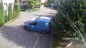 Caméra IP - Ucraina