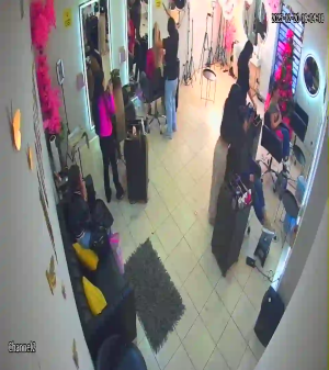 Caméra IP - México