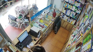 Caméra IP - Vietnam