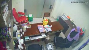 Caméra IP - Bangladesh