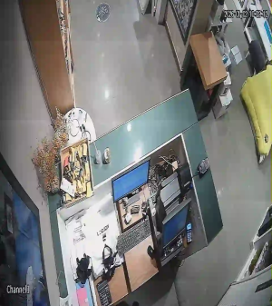 Caméra IP - Türkei