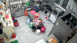 Caméra IP - Corea del Sud