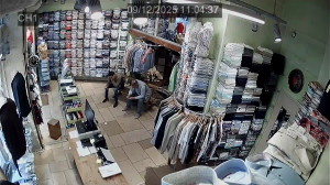 Caméra IP - Frankrike