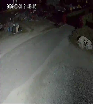 Caméra IP - Portugal