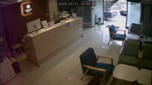 Caméra IP - South Korea