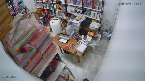 Caméra IP - Tunisia