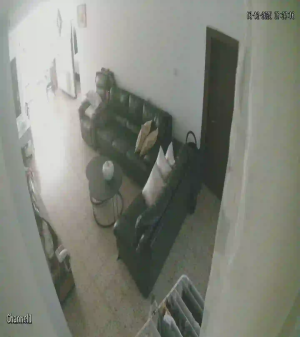 Caméra IP - Israël