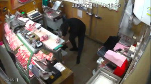 Caméra IP - Corée du Sud