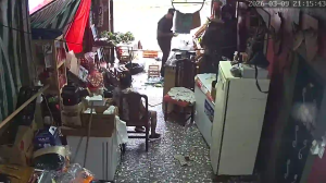 Caméra IP - Argentina