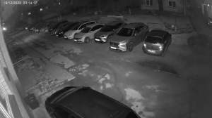 Caméra IP - Lituanie