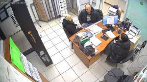 Caméra IP - Russian Federation