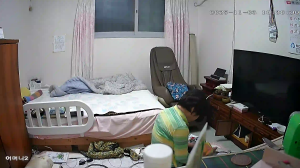 Caméra IP - Corée du Sud