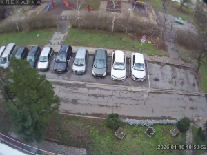 Caméra IP - Bulgaria