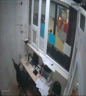 Caméra IP - Kazakhstan