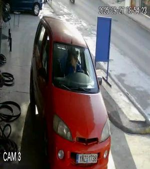 Caméra IP - Grèce