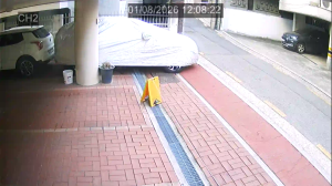 Caméra IP - República de Corea