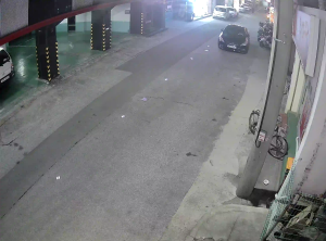 Caméra IP - South Korea