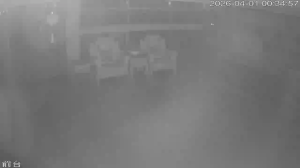 Caméra IP - People's Republic of China