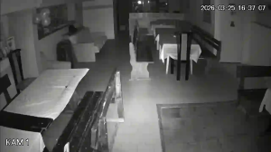 Caméra IP - Bulgarie