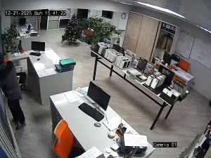 Caméra IP - Deutschland