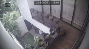 Caméra IP - Indonesia