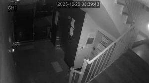 Caméra IP - República de Corea