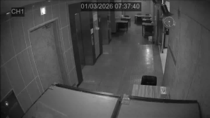 Caméra IP - South Korea