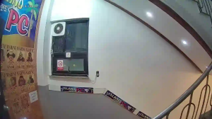 Caméra IP - Corea del Sud