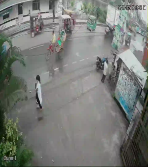 Caméra IP - Bangladesh