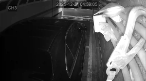 Caméra IP - República de Corea