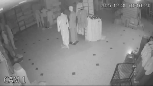 Caméra IP - Tunesien