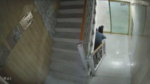 Caméra IP - Corée du Sud