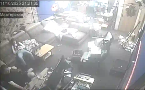 Caméra IP - Russian Federation