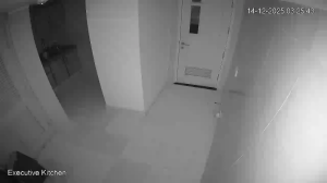 Caméra IP - Pakistan