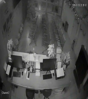 Caméra IP - Mexique