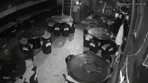 Caméra IP - South Korea