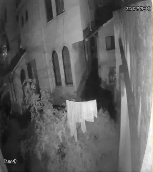 Caméra IP - Bolivia