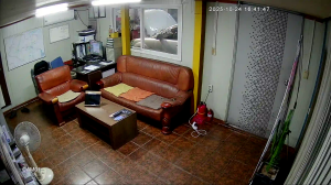 Caméra IP - Corea del Sud