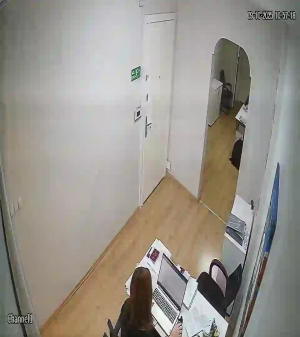 Caméra IP - Türkiye