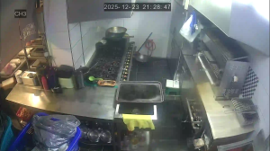 Caméra IP - South Korea