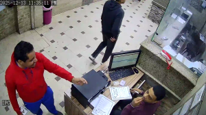 Caméra IP - Égypte