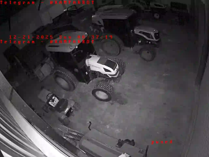 Caméra IP - Nueva Zelanda