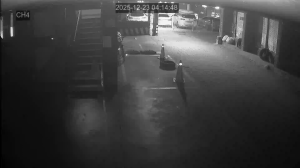 Caméra IP - Südkorea