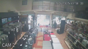 Caméra IP - Bolivia