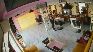 Caméra IP - Saudi Arabia