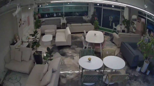 Caméra IP - South Korea