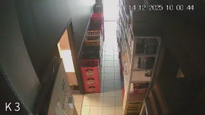 Caméra IP - Ukraine