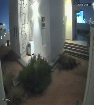 Caméra IP - Émirats Arabes Unis